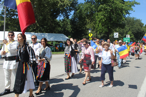 Romania Garden in Parade of Flags